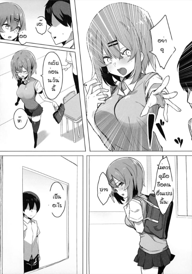 0003.jpg
