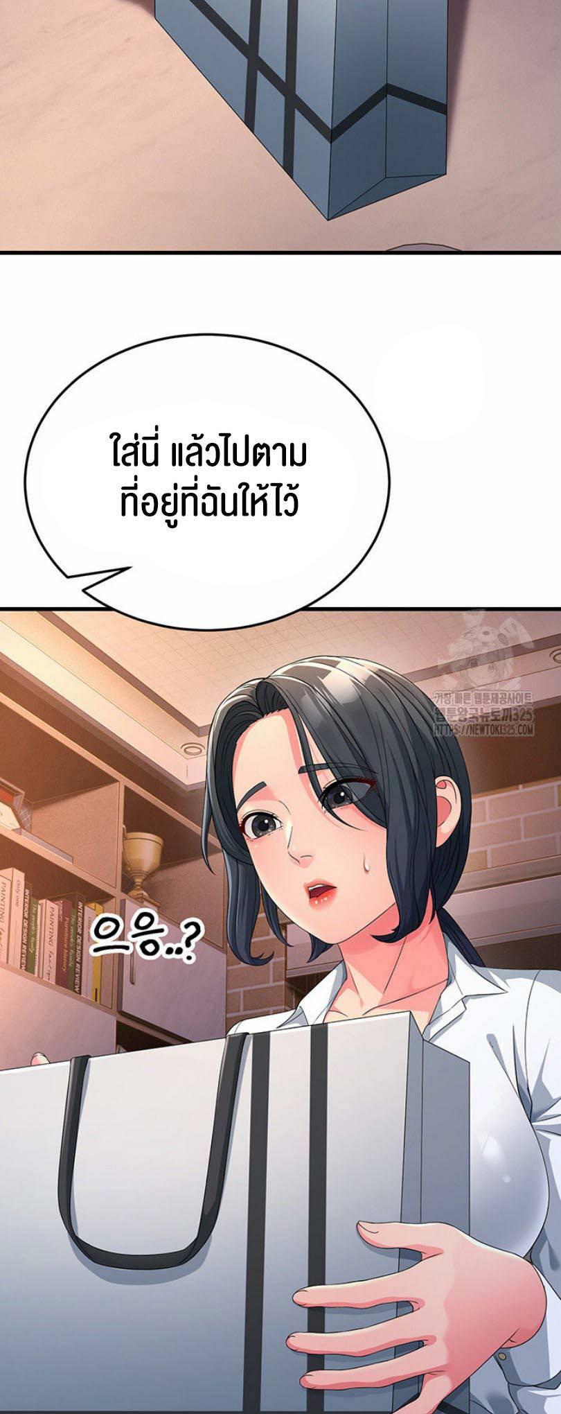 0008.jpg