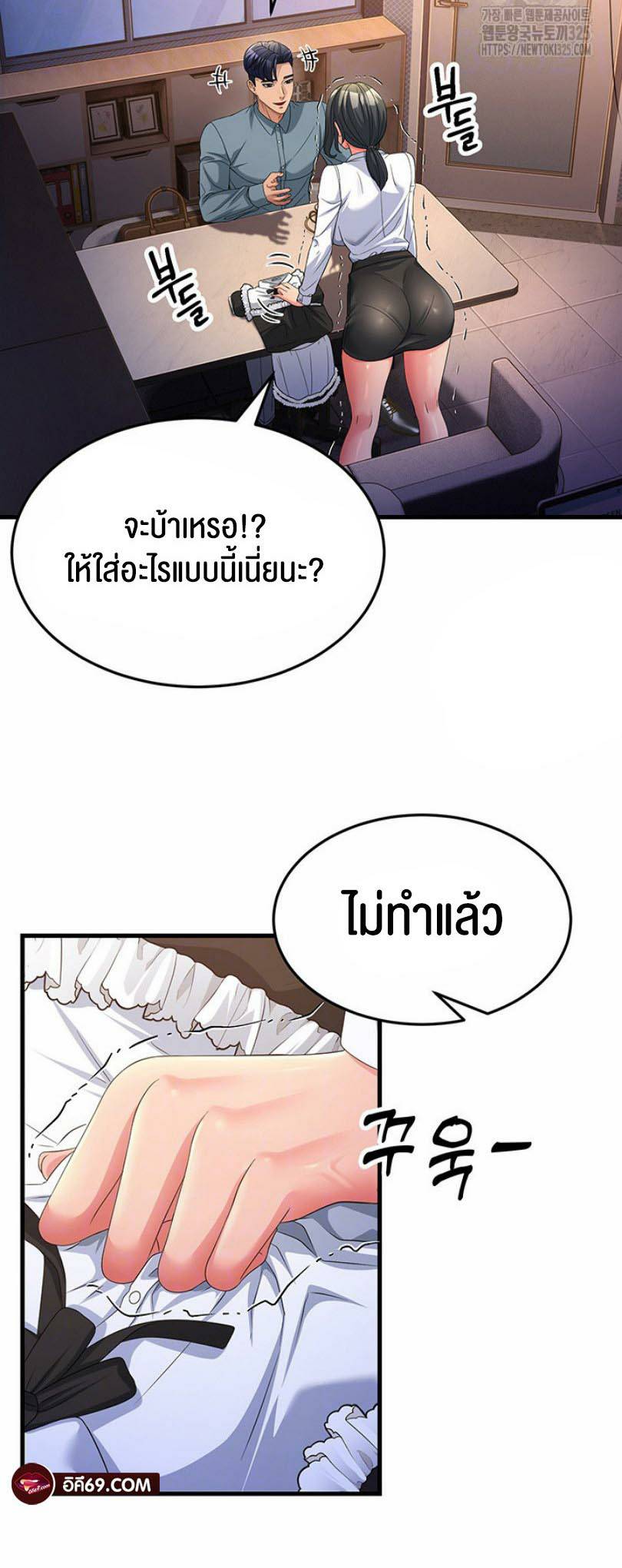 0014.jpg