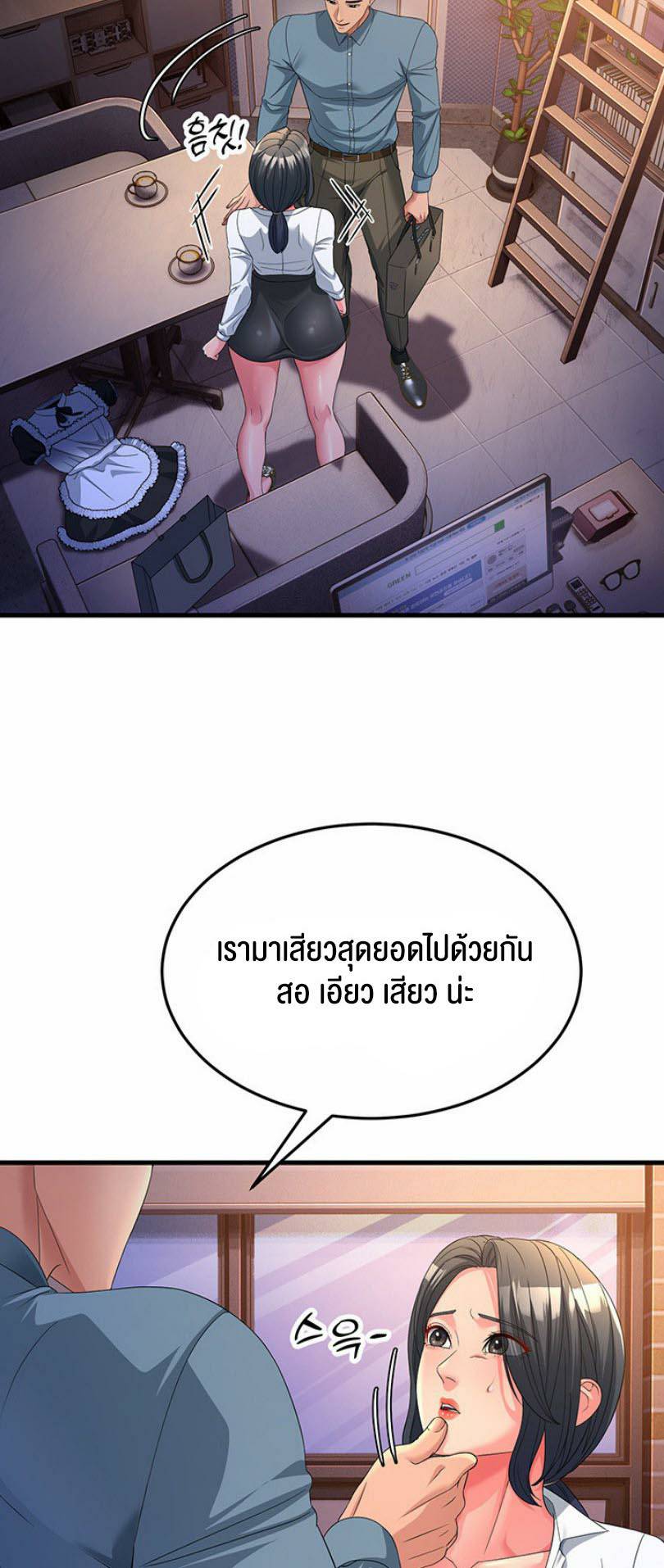 0022.jpg