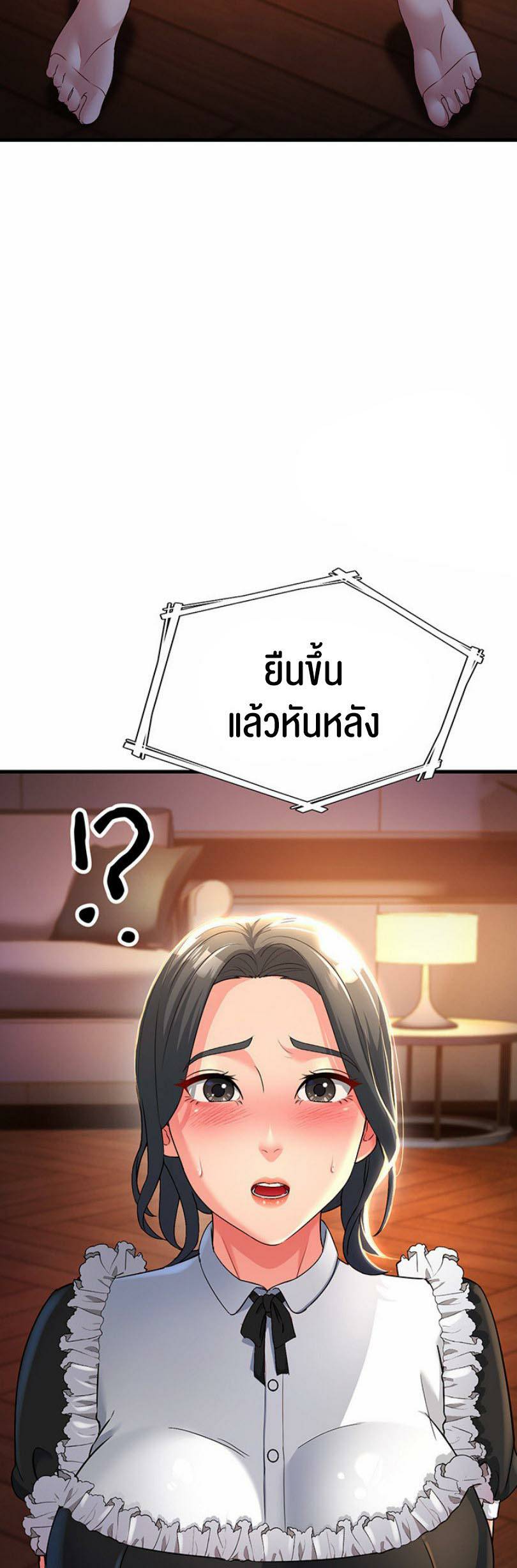 0074.jpg