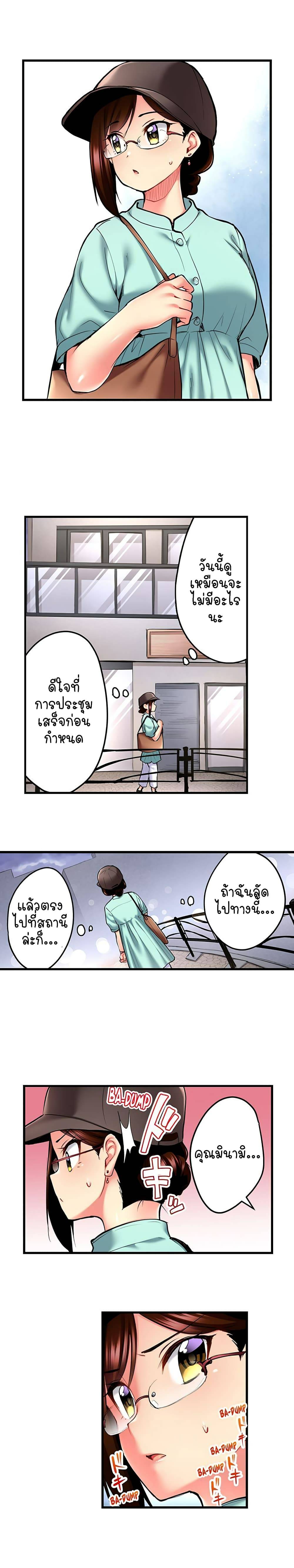 0008.jpg