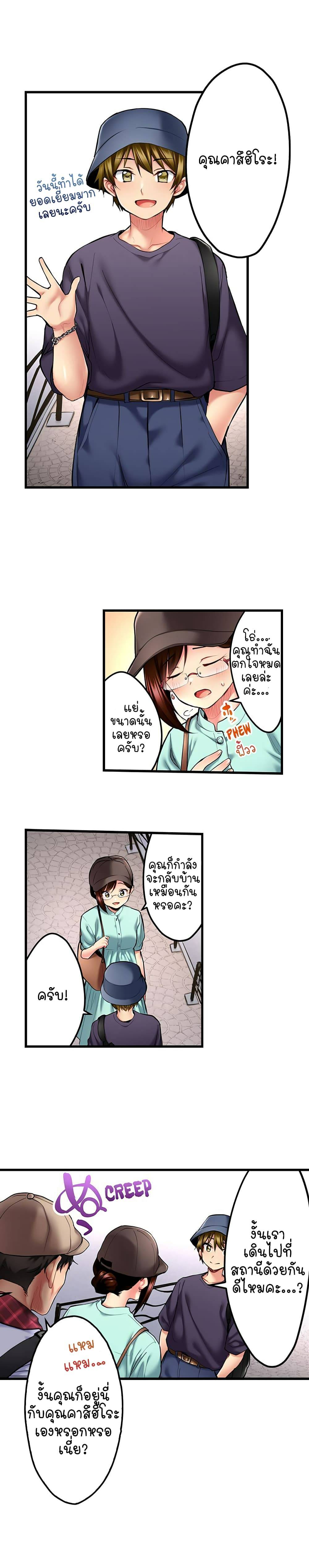 0009.jpg