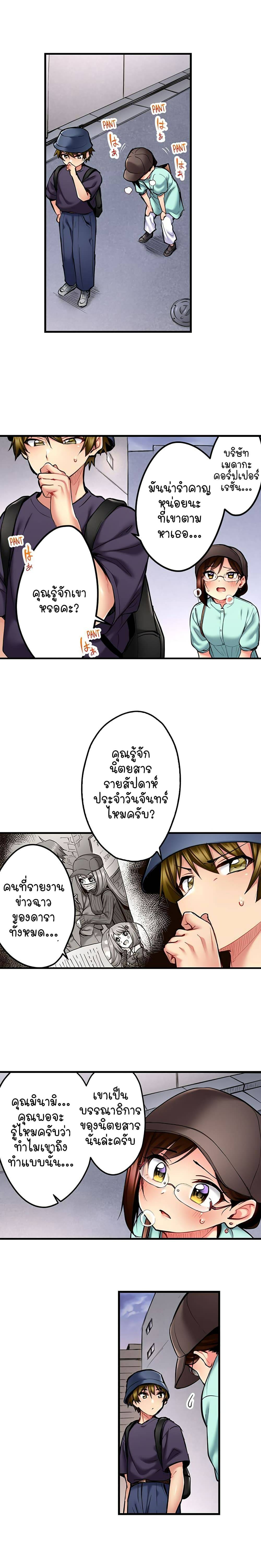 0014.jpg