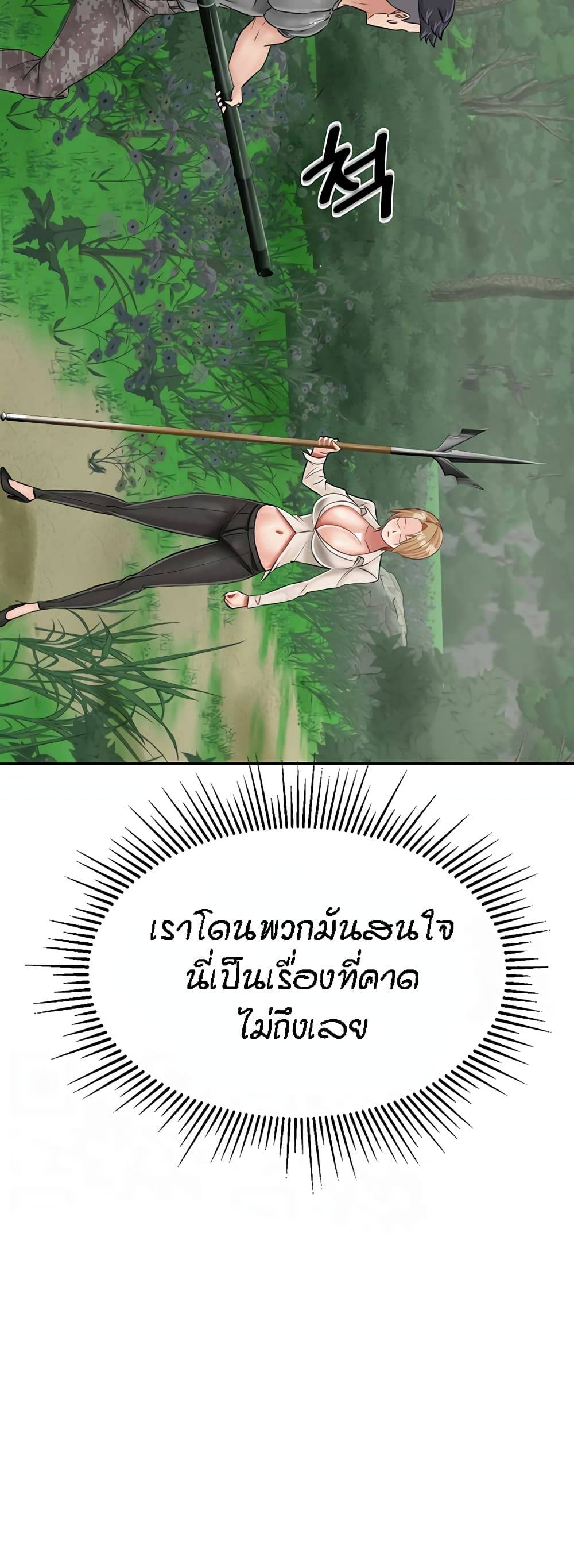 0008.jpg