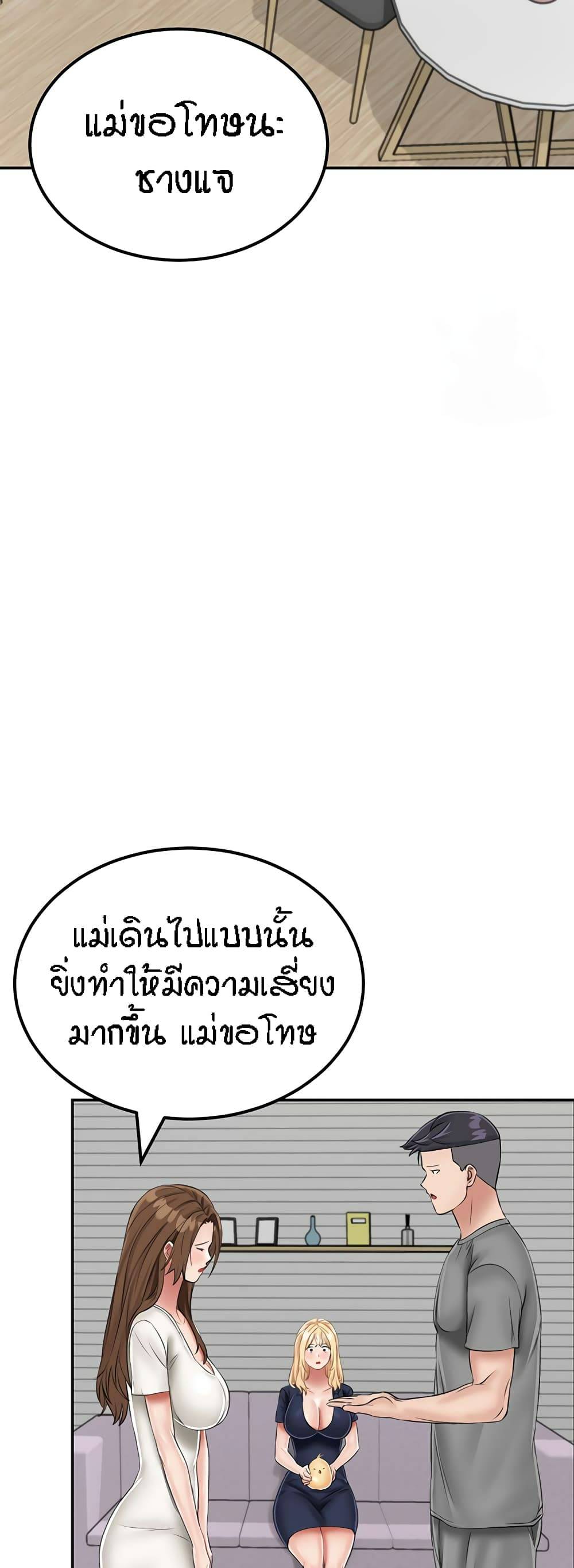 0020.jpg