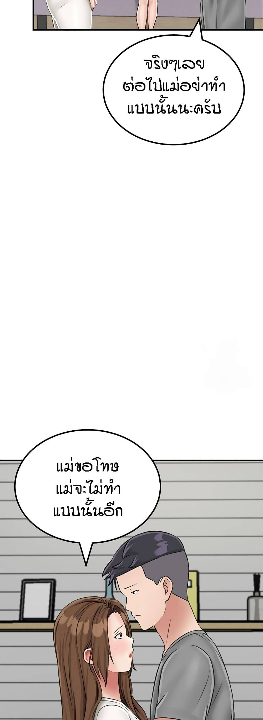 0021.jpg