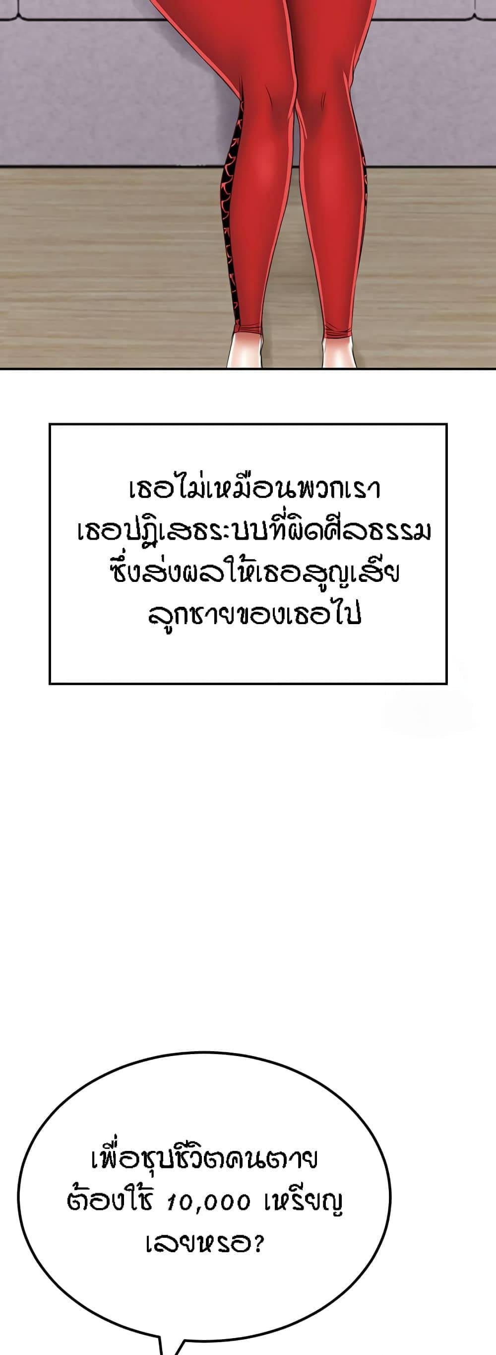 0029.jpg