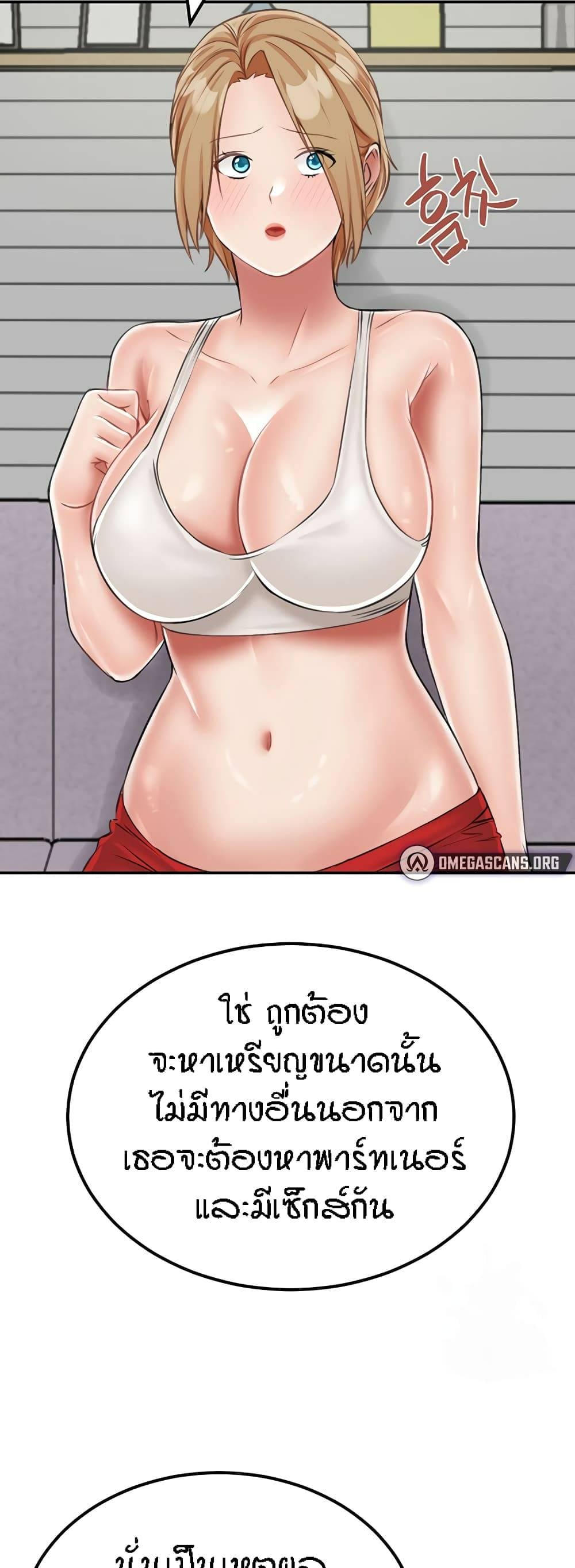 0030.jpg