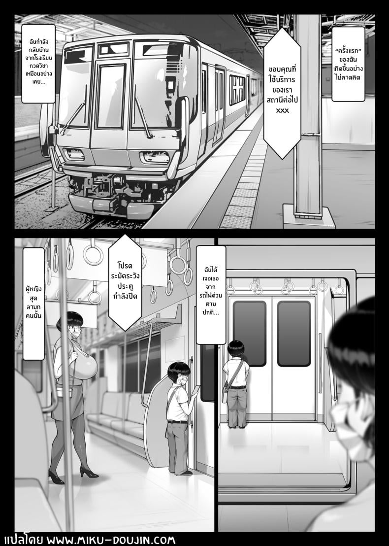 0010.jpg
