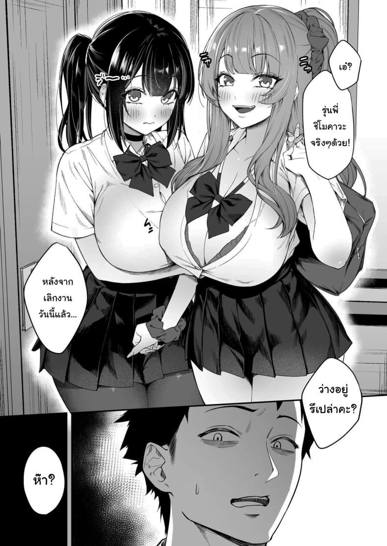 0012.jpg