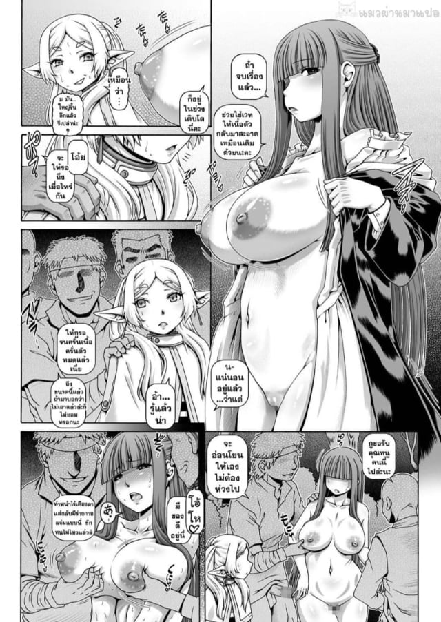 0003.jpg