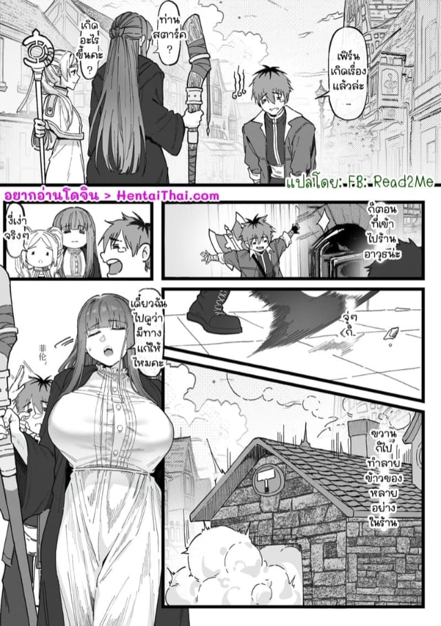 0002.jpg