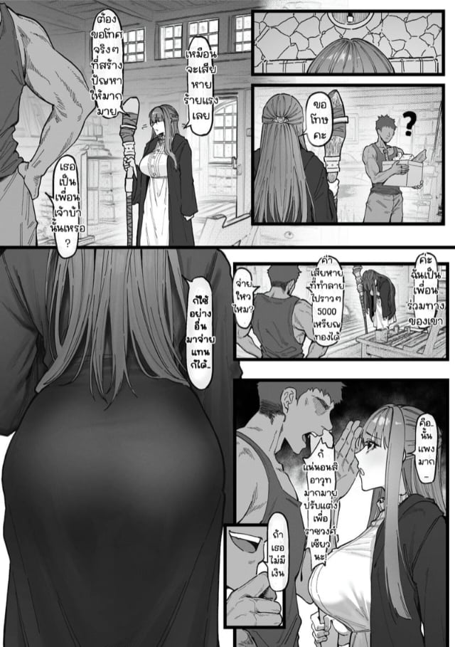 0003.jpg