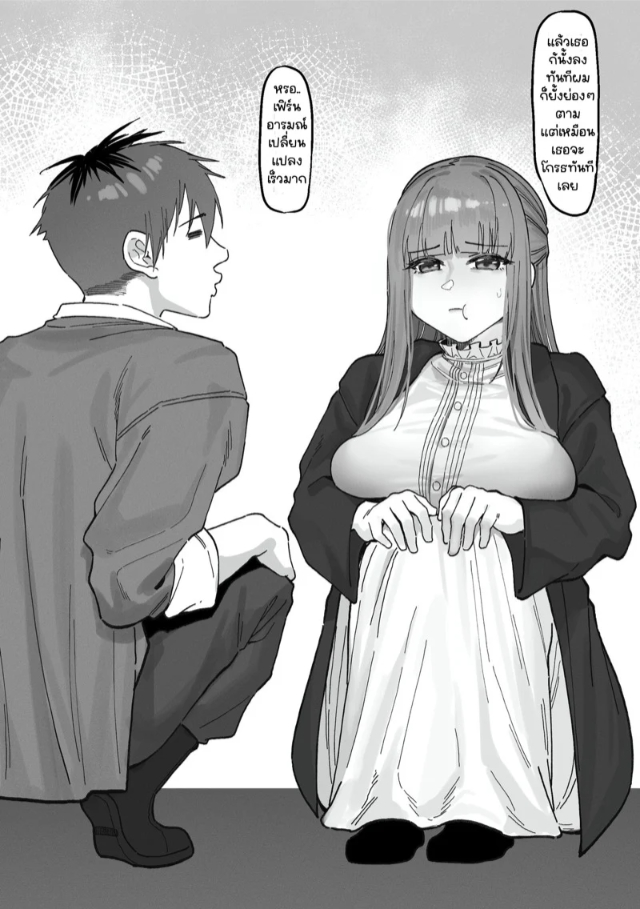 0006.jpg