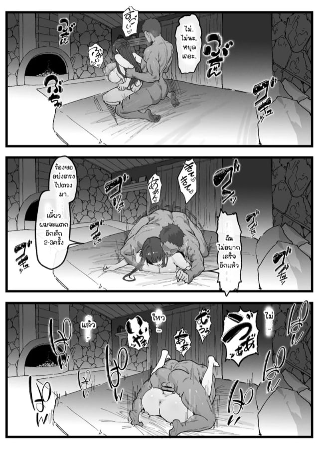 0017.jpg