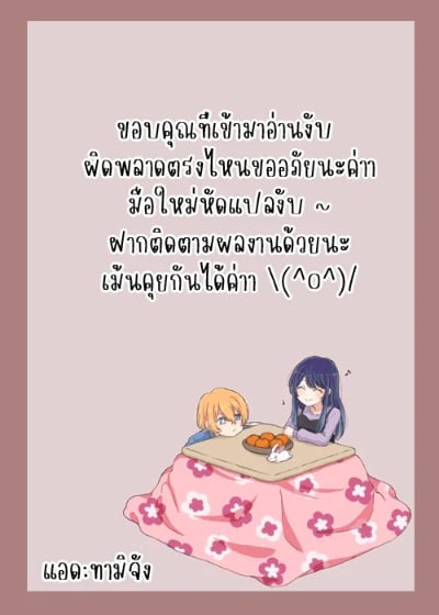 0009.jpg