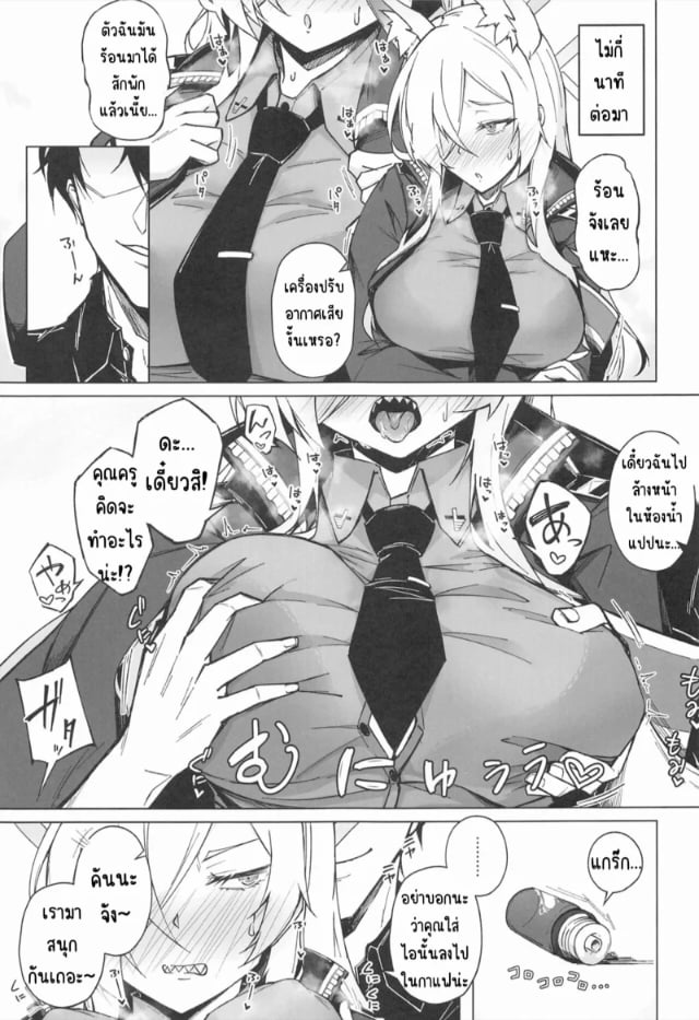 0004.jpg