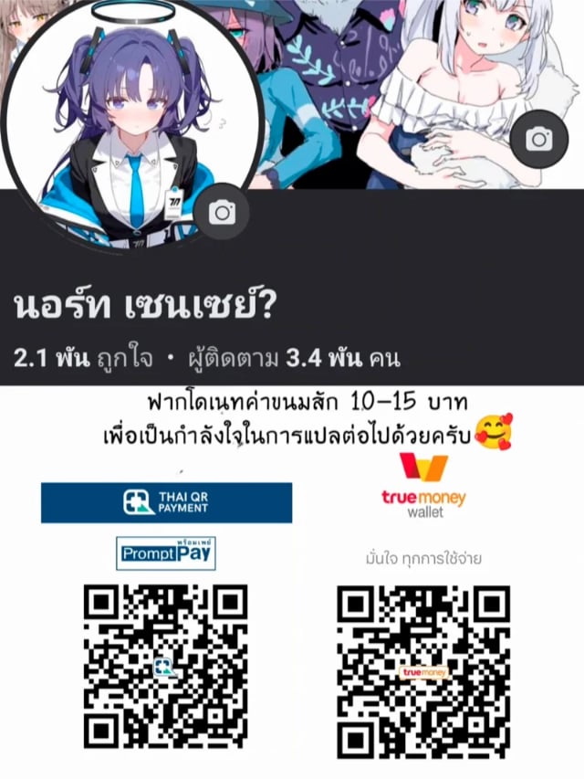 0030.jpg