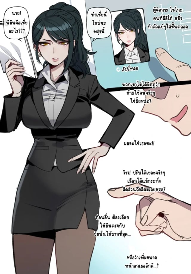 0003.jpg