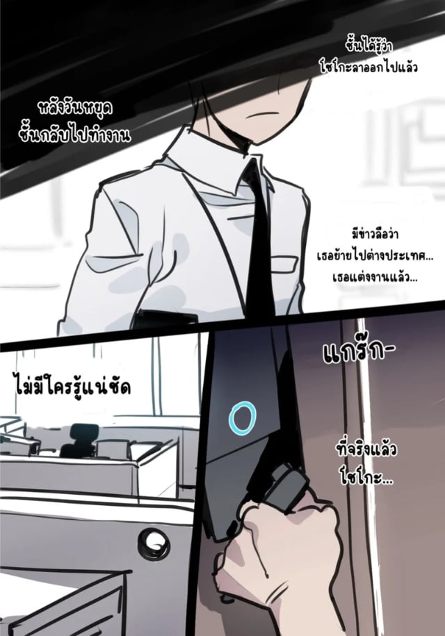 0021.jpg