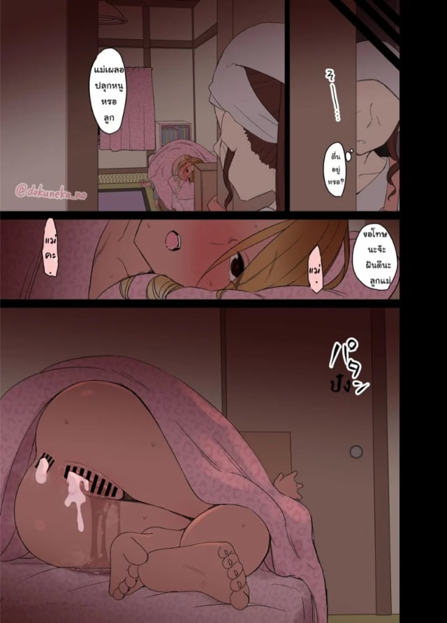 0012.jpg