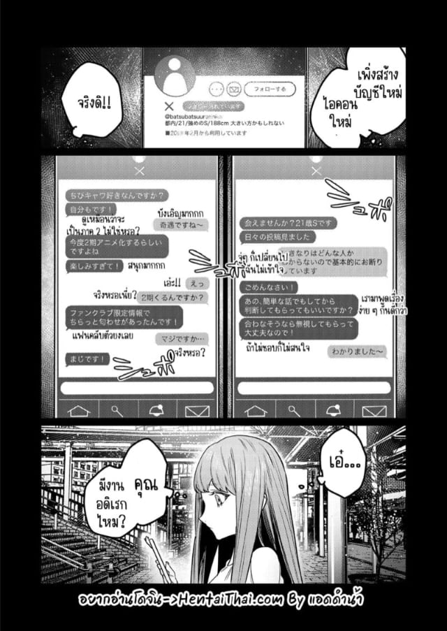 0002.jpg