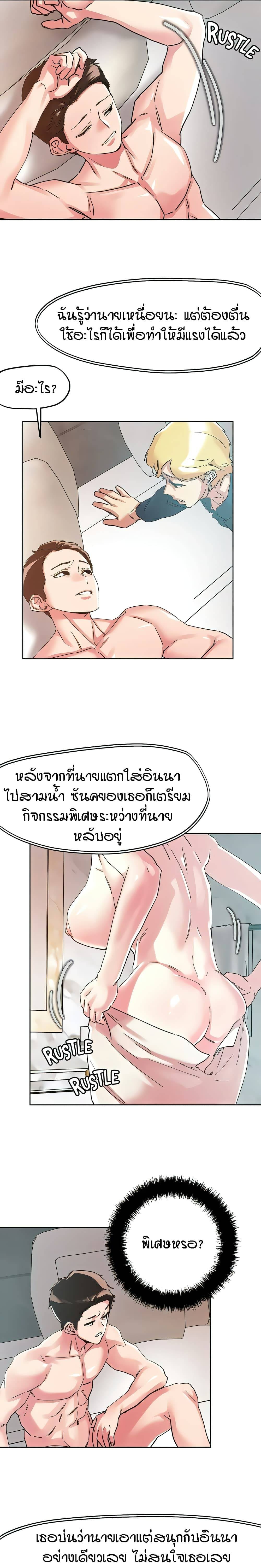 0008.jpg