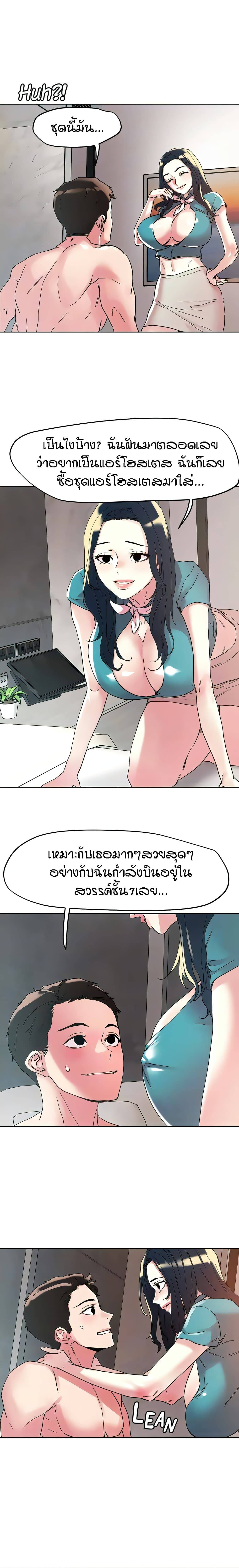 0010.jpg