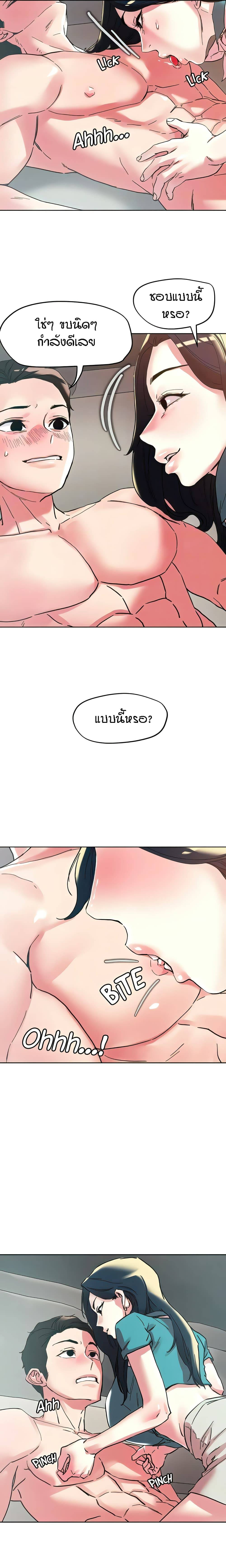 0014.jpg