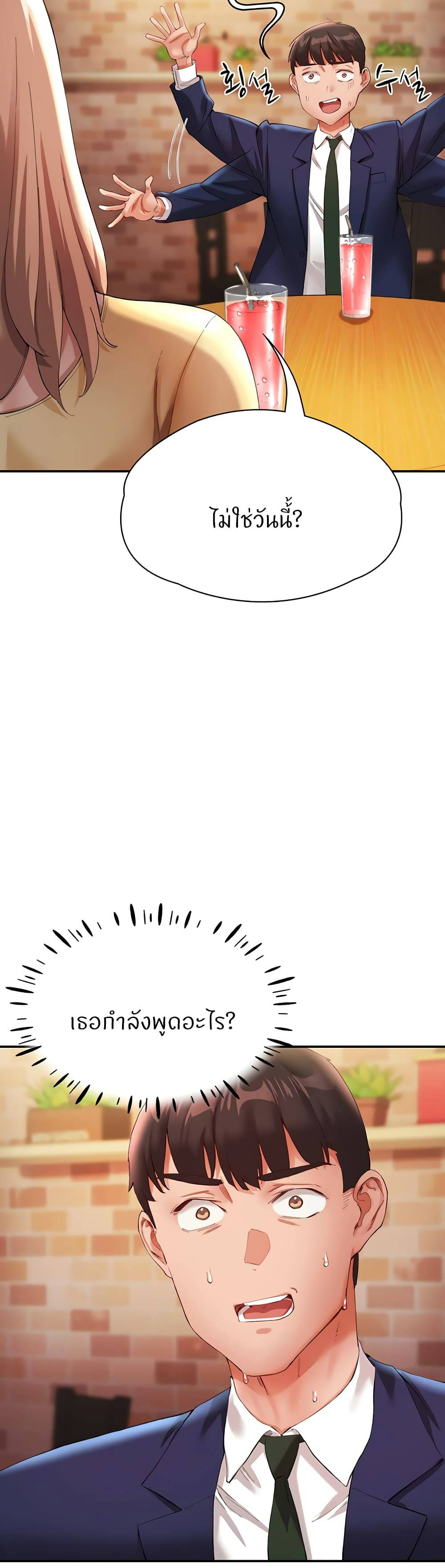 0009.jpg