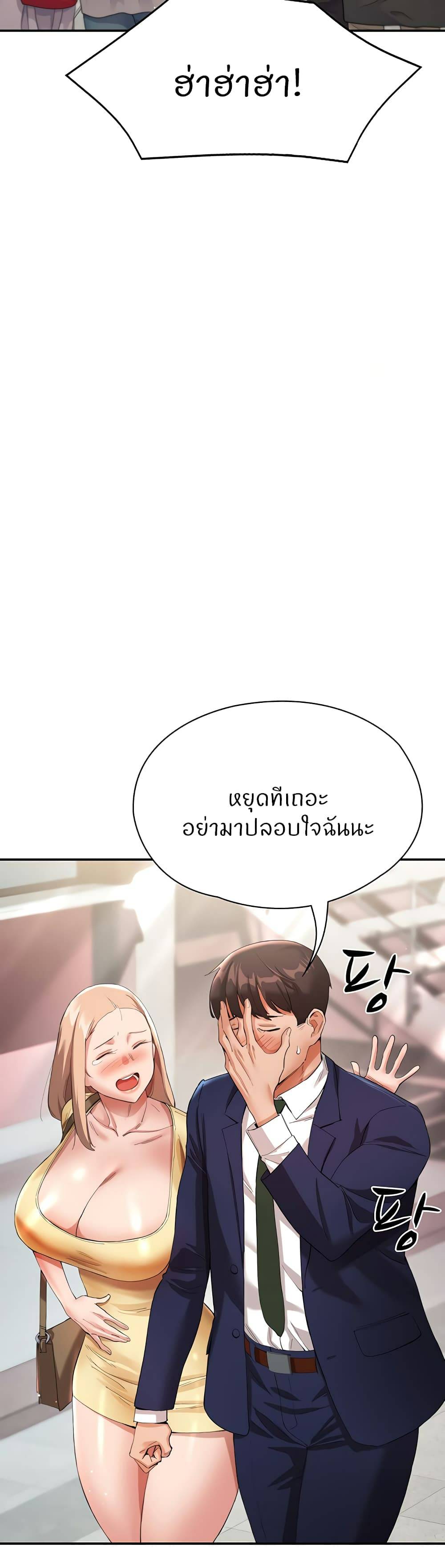 0016.jpg