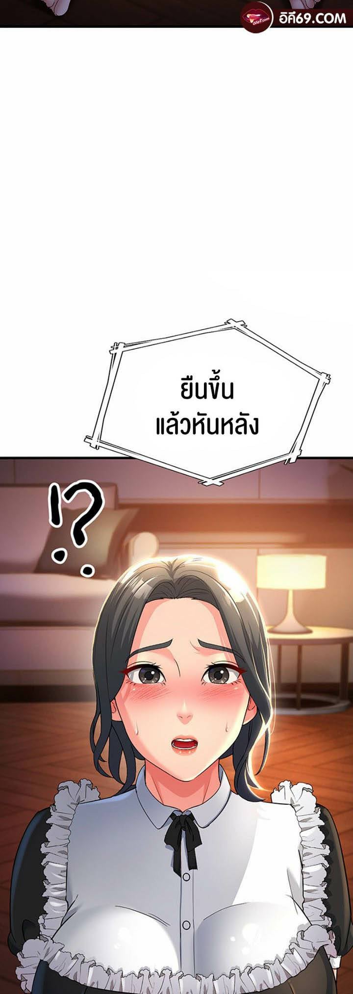 0009.jpg