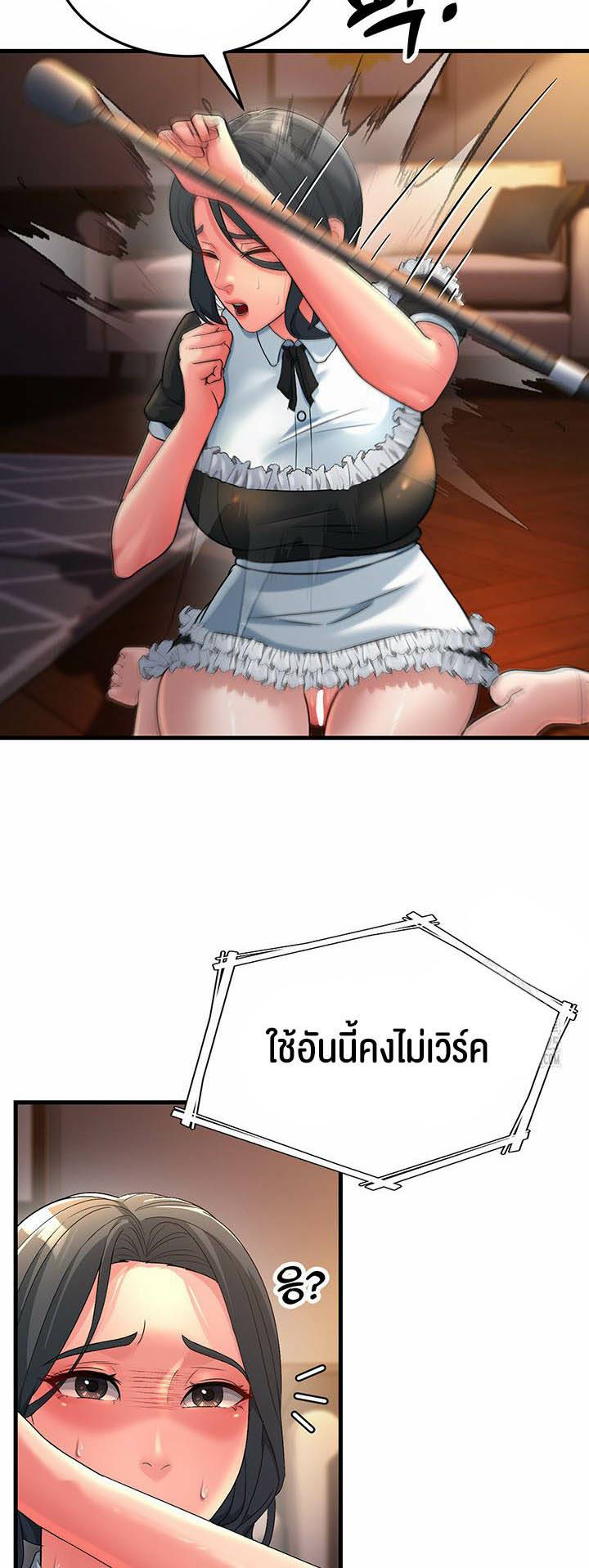 0032.jpg
