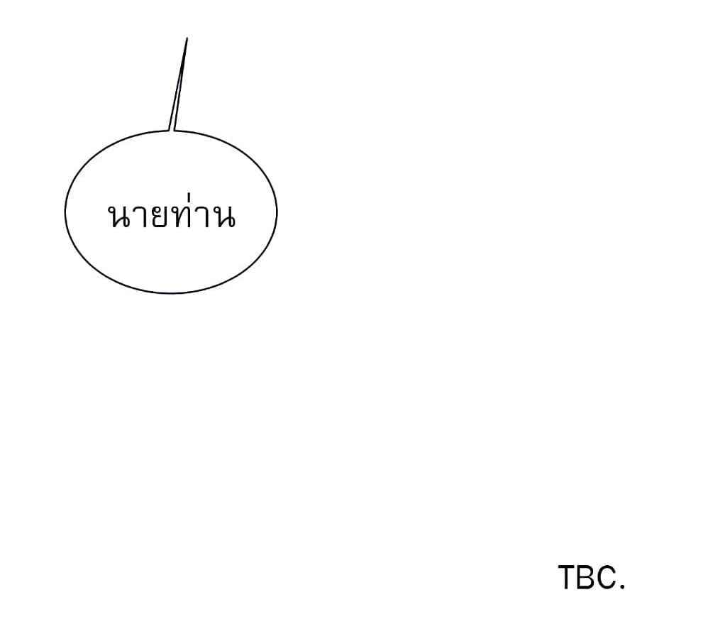 0012.jpg