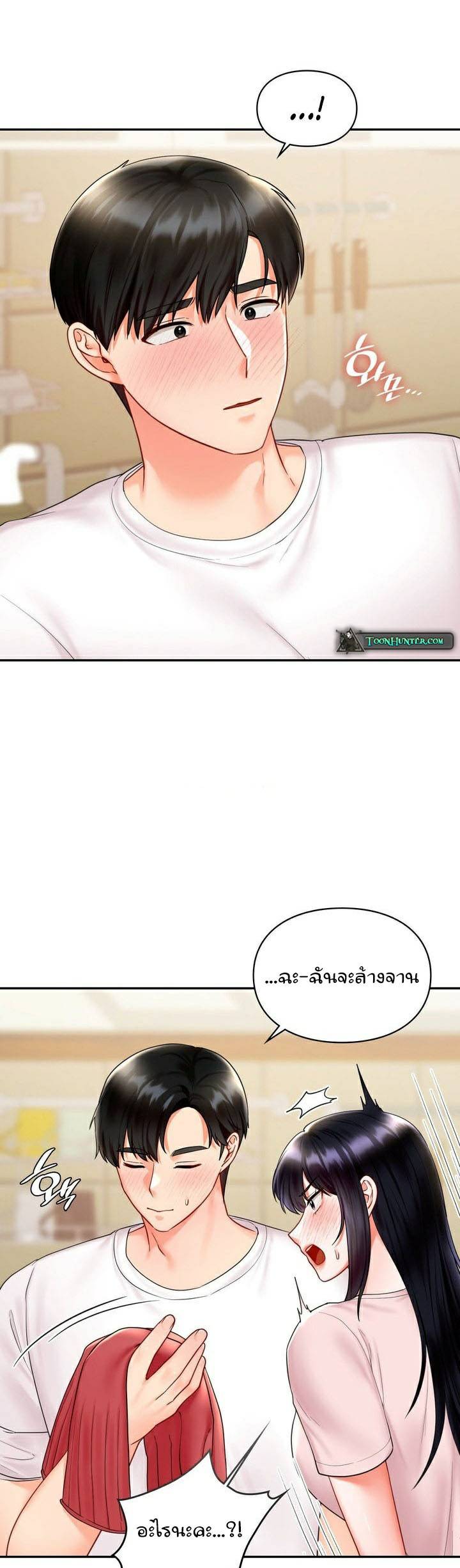0009.jpg
