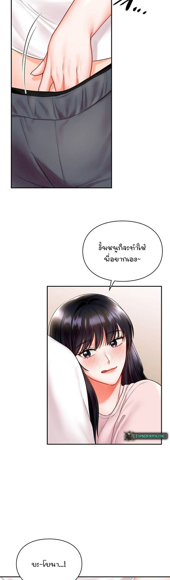 0012.jpg