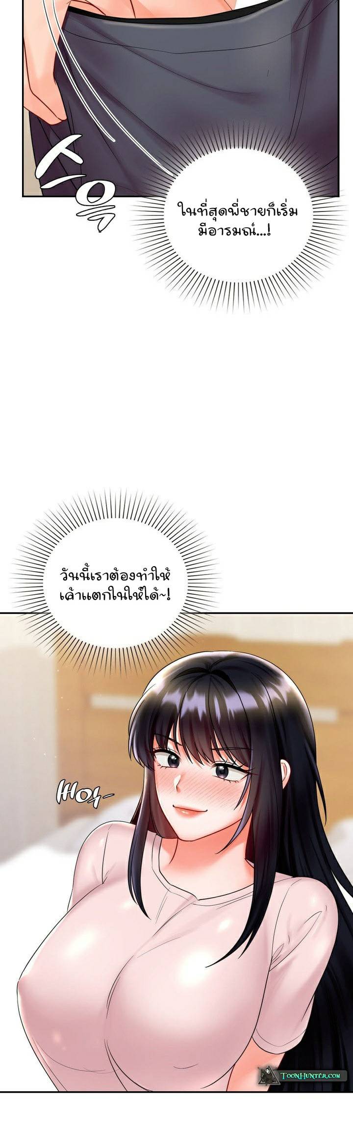 0025.jpg
