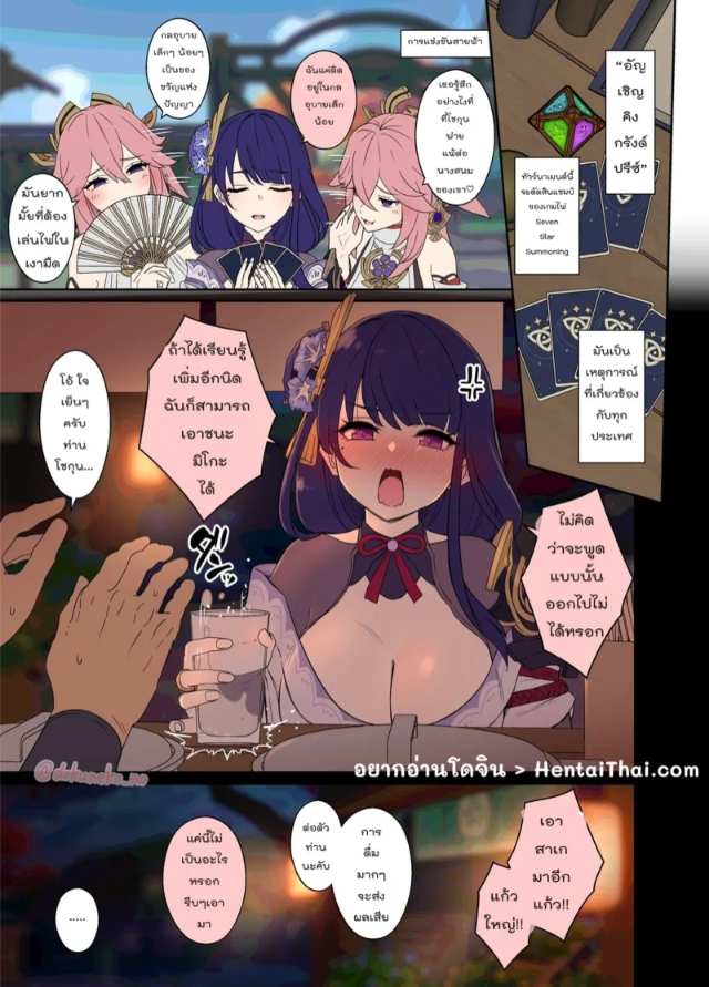0001.jpg
