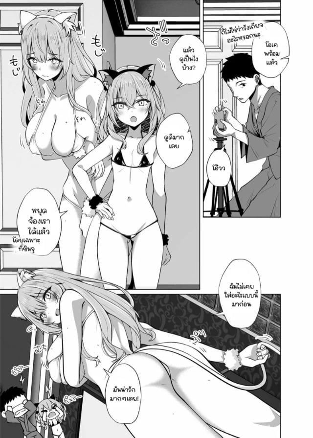 0006.jpg