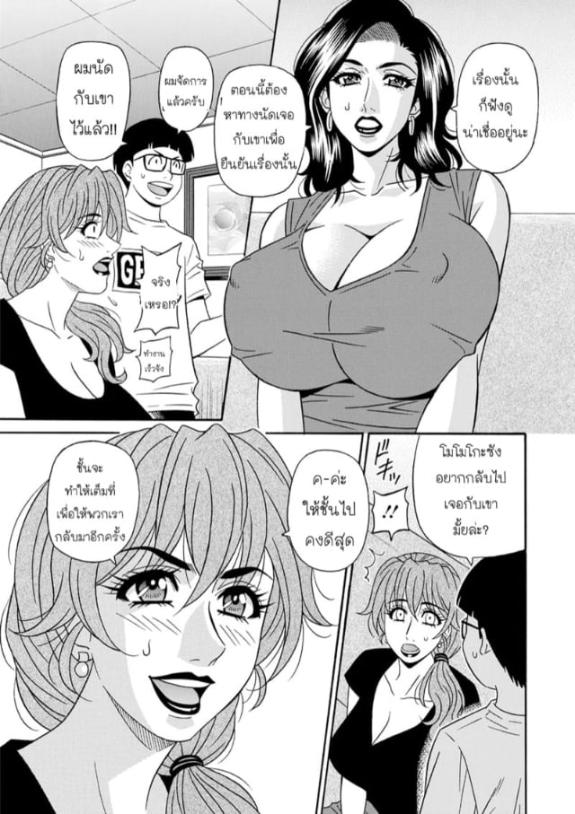 0005.jpg