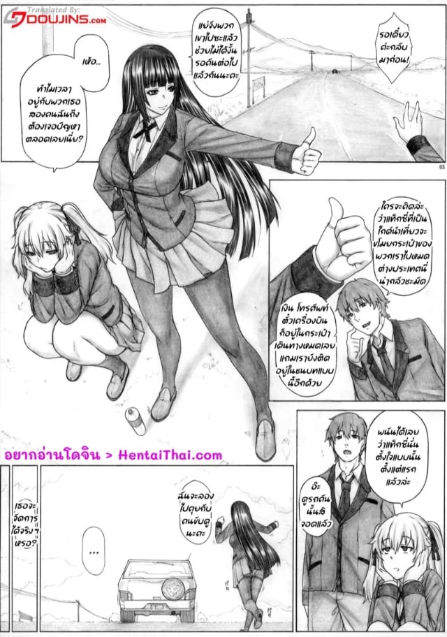 0003.jpg