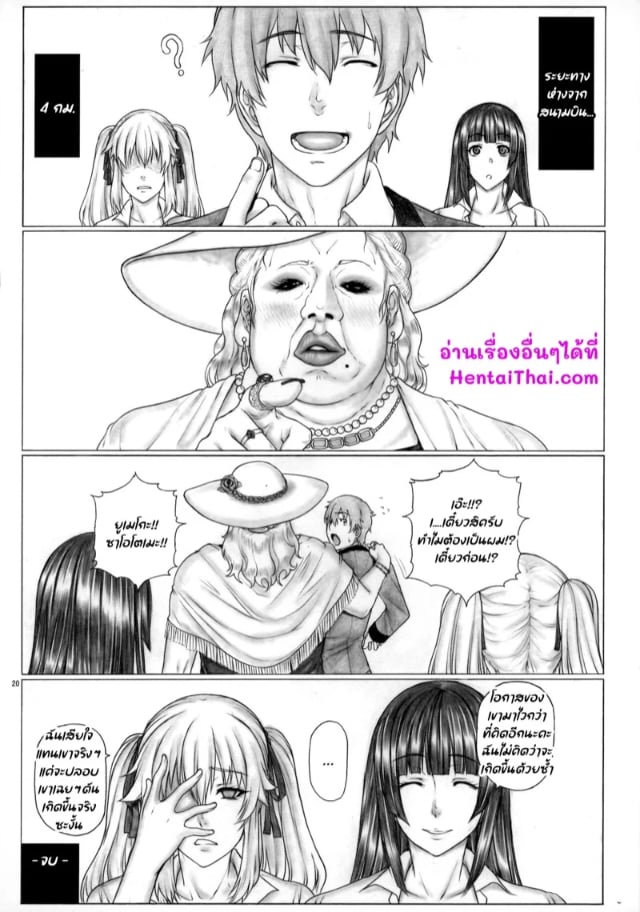 0020.jpg