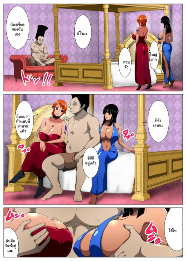 0006.jpg