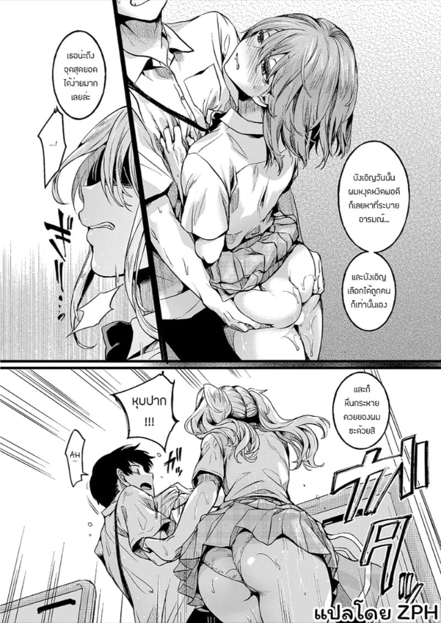 0004.jpg