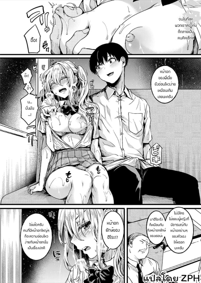 0010.jpg