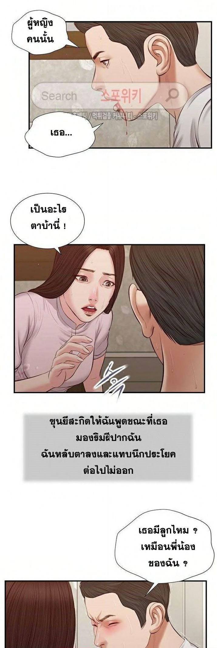 0008.jpg
