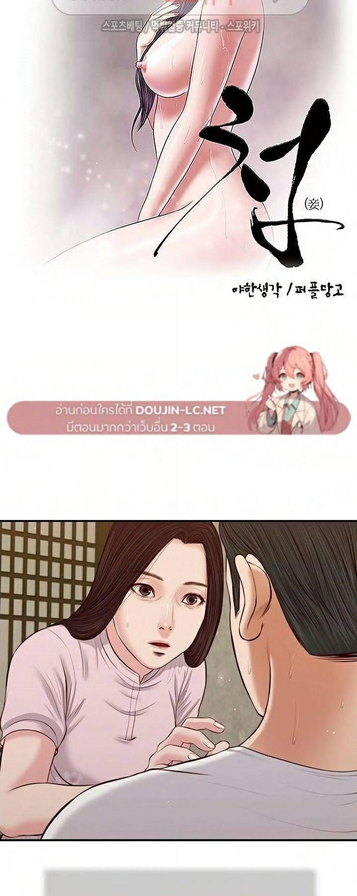 0010.jpg