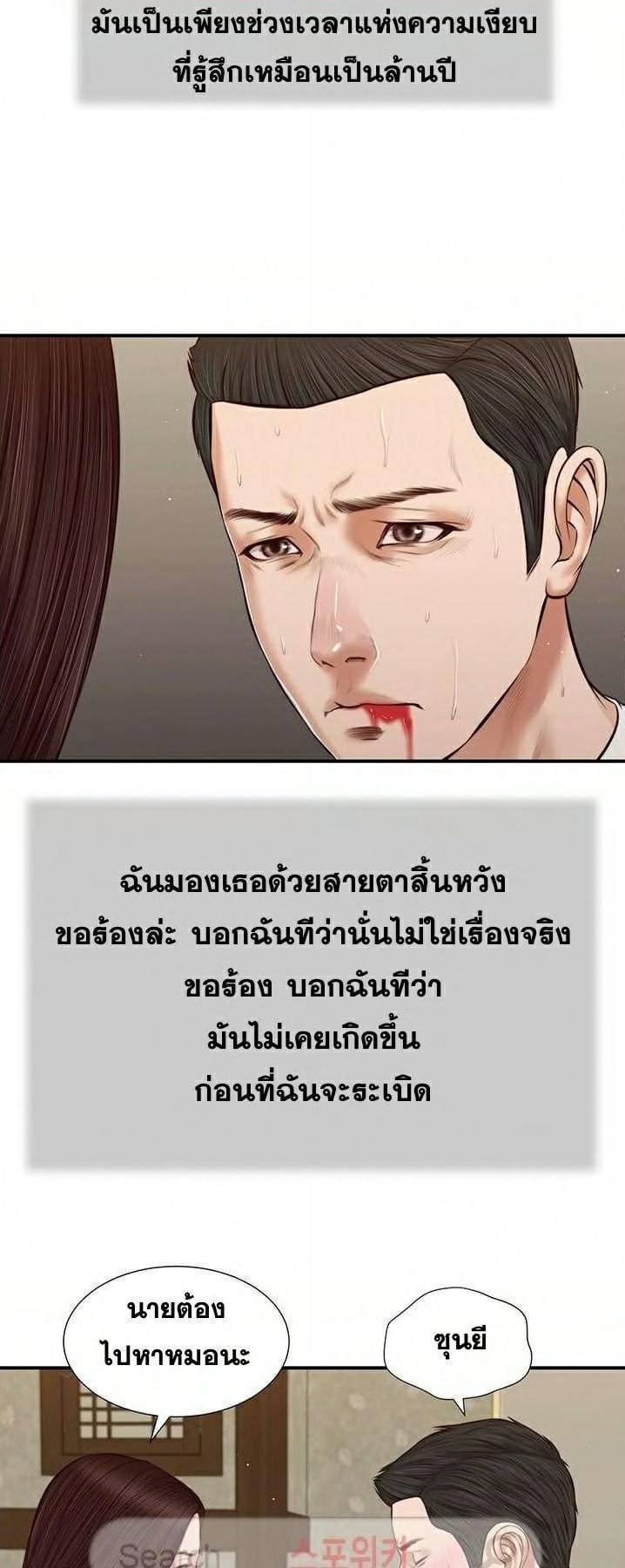 0011.jpg