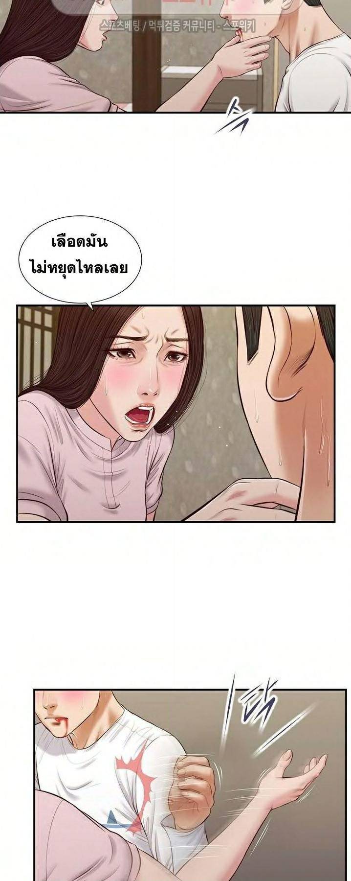 0012.jpg